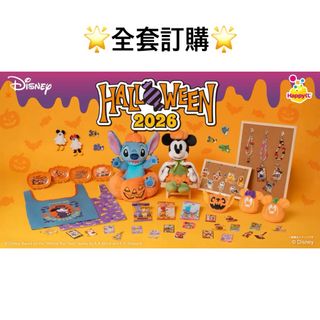 （分類：）位於 。 由 forgettable_shop 提交（商品編號 1461424042，圖片 1）。簡介： 。