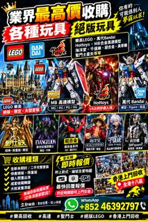（分類：）位於 。 由 ws46392797 提交（商品編號 1461470955，圖片 1）。簡介： 。