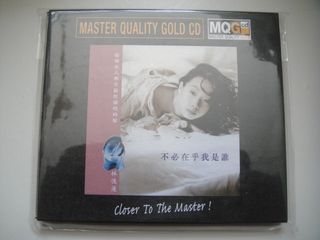 （分類：）位於 。 由 music-online-shop.com 提交（商品編號 1461536715，圖片 1）。簡介： 。
