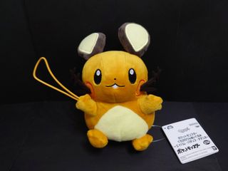 （分類：）位於 。 由 zipstore 提交（商品編號 1461425493，圖片 1）。簡介： 。