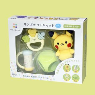 （分類：）位於 。 由 sharepikachu 提交（商品編號 1461494696，圖片 1）。簡介： 。