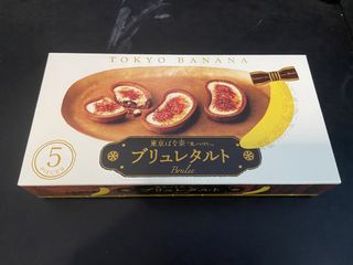 （分類：）位於 。 由 bobo9823 提交（商品編號 1461363446，圖片 1）。簡介： 。