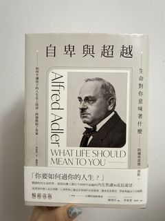 （分類：）位於 。 由 whoooheee 提交（商品編號 1461332370，圖片 1）。簡介： 。