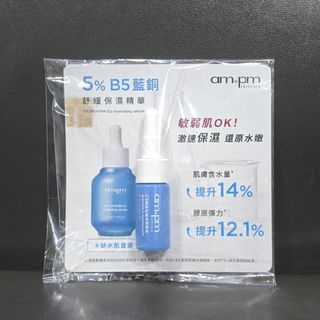 由 ruby212413 (刊登 ID 1461505265，圖片 1) 提交，位於 的 (類別：)，說明：。