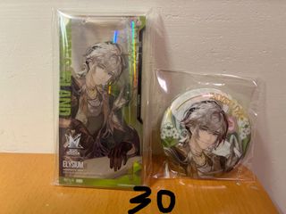 （分類：）位於 。 由 _tsukiko 提交（商品編號 1461499450，圖片 1）。簡介： 。