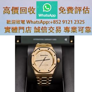 （分類：）位於 。 由 ws_91212325 提交（商品編號 1461419469，圖片 1）。簡介： 。