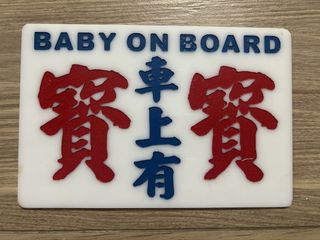 （分類：）位於 。 由 chunk862 提交（商品編號 1461458450，圖片 1）。簡介： 。