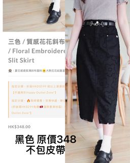 （分類：）位於 。 由 huggingy 提交（商品編號 1461286510，圖片 1）。簡介： 。