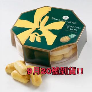 （分類：）位於 。 由 yksell.shop 提交（商品編號 1461430991，圖片 1）。簡介： 。