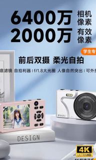 （分類：）位於 。 由 efive_buying 提交（商品編號 1461474793，圖片 1）。簡介： 。