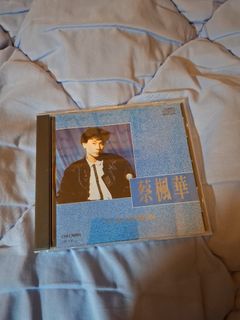 （分類：）位於 。 由 Leslie2003 提交（商品編號 1461339368，圖片 1）。簡介： 。
