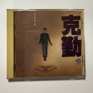 （分類：）位於 。 由 pearstohav 提交（商品編號 1461477077，圖片 1）。簡介： 。