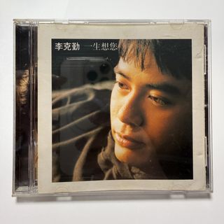 （分類：）位於 。 由 pearstohav 提交（商品編號 1461477654，圖片 1）。簡介： 。