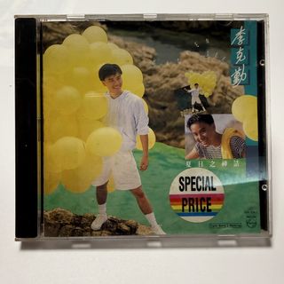 （分類：）位於 。 由 pearstohav 提交（商品編號 1461523570，圖片 1）。簡介： 。