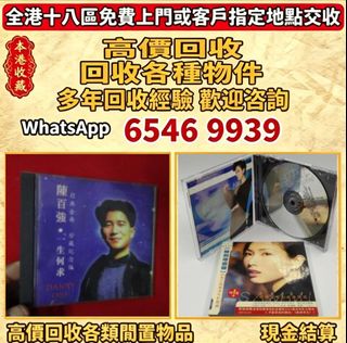 （分類：）位於 。 由 lpl26261266 提交（商品編號 1461406315，圖片 1）。簡介： 。