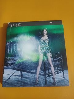 （分類：）位於 。 由 cdrooms 提交（商品編號 1461527409，圖片 1）。簡介： 。