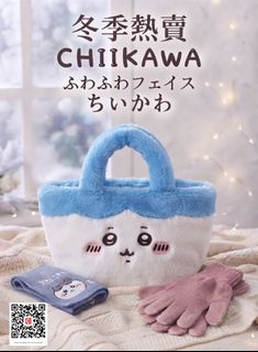 （分類：）位於 。 由 swroom 提交（商品編號 1461379059，圖片 1）。簡介： 。