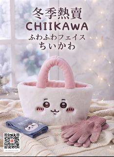 （分類：）位於 。 由 swroom 提交（商品編號 1461379532，圖片 1）。簡介： 。