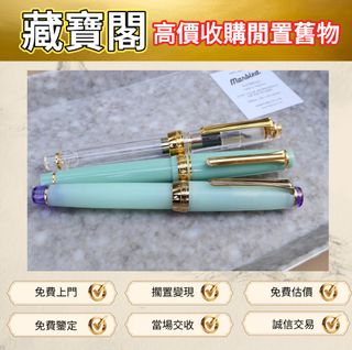 （分類：）位於 。 由 ws-55833023 提交（商品編號 1461463854，圖片 1）。簡介： 。