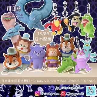 （分類：）位於 。 由 jp_shiptogether 提交（商品編號 1461397806，圖片 1）。簡介： 。