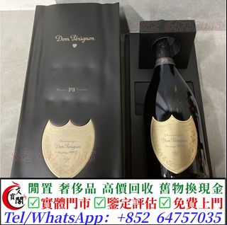 （分類：）位於 。 由 manbokok 提交（商品編號 1461351913，圖片 1）。簡介： 。