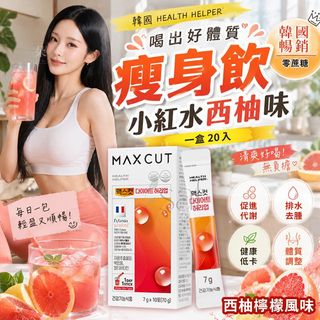 （分類：）位於 。 由 tracy920 提交（商品編號 1461445421，圖片 1）。簡介： 。