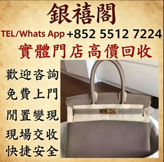 （分類：）位於 。 由 wuaa112329195 提交（商品編號 1461342539，圖片 1）。簡介： 。