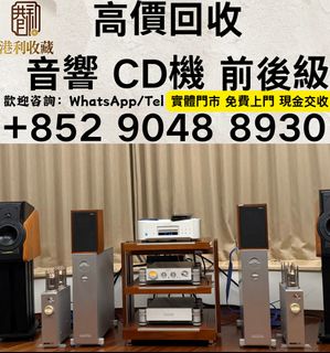 （分類：）位於 。 由 whatsap-90488930 提交（商品編號 1461419039，圖片 1）。簡介： 。