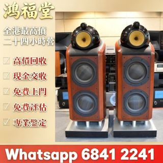 （分類：）位於 。 由 bobors 提交（商品編號 1461430942，圖片 1）。簡介： 。