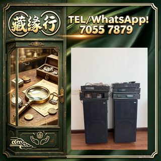 （分類：）位於 。 由 luckynie888 提交（商品編號 1461364248，圖片 1）。簡介： 。
