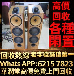 （分類：）位於 。 由 qwe886 提交（商品編號 1461436663，圖片 1）。簡介： 。