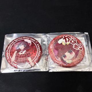 （分類：）位於 。 由 joonieeeuwu 提交（商品編號 1461432996，圖片 1）。簡介： 。