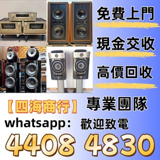 （分類：）位於 。 由 epnj100735466 提交（商品編號 1461364193，圖片 1）。簡介： 。