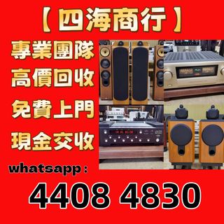 （分類：）位於 。 由 epnj100735466 提交（商品編號 1461448698，圖片 1）。簡介： 。