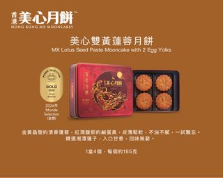 （分類：）位於 。 由 hapi-hapi 提交（商品編號 1461432644，圖片 1）。簡介： 。