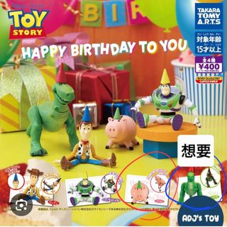 （分類：）位於 。 由 mandy1812 提交（商品編號 1461341123，圖片 1）。簡介： 。