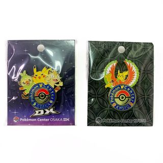 （分類：）位於 。 由 nookalley 提交（商品編號 1461543085，圖片 1）。簡介： 。