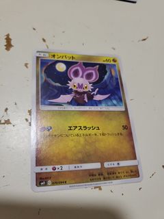 （分類：）位於 。 由 kam_lung 提交（商品編號 1461378355，圖片 1）。簡介： 。