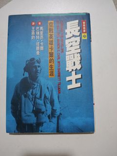 (Category: ) located in . Submitted by tankpp (Listing ID 1461482201, Image 1). Description: .