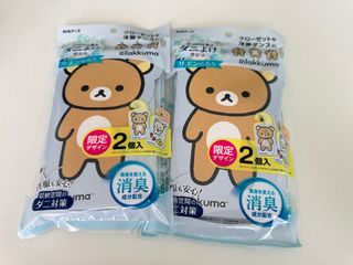（分類：）位於 。 由 cc1014cherry 提交（商品編號 1460590973，圖片 1）。簡介： 。