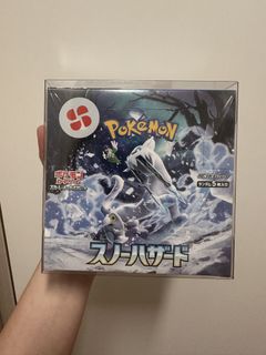 （分類：）位於 。 由 kardslocker_new 提交（商品編號 1461486172，圖片 1）。簡介： 。
