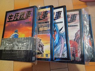 （分類：）位於 。 由 bighead9 提交（商品編號 1461448619，圖片 1）。簡介： 。