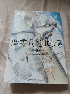 （分類：）位於 。 由 abcomc 提交（商品編號 1461410827，圖片 1）。簡介： 。