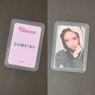 （分類：）位於 。 由 psluv 提交（商品編號 1461485450，圖片 1）。簡介： 。