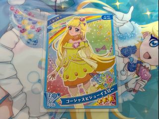 （分類：）位於 。 由 neo_galaxy 提交（商品編號 1461472460，圖片 1）。簡介： 。