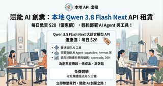 （分類：）位於 。 由 cheapjobs 提交（商品編號 1459091633，圖片 1）。簡介： 。