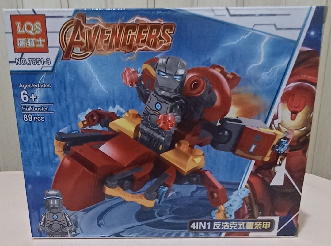 🤖 Avengers No. 7851- 3 — Buildable Robot Set (Category: Lego & Building Sets) located in Quezon City. Submitted by wjmae (Listing ID 1461387493, Image 1). Description: All pieces belong to ONE full set in the main box — No. 7851-1 - It builds the 7851-1 image shown ​ - Everything you see: all sealed brick bags, full instruction sheets and box = one complete set only.