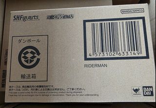 （分類：）位於 。 由 jumbotoys 提交（商品編號 1461481434，圖片 1）。簡介： 。