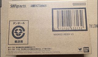 （分類：）位於 。 由 jumbotoys 提交（商品編號 1461481025，圖片 1）。簡介： 。