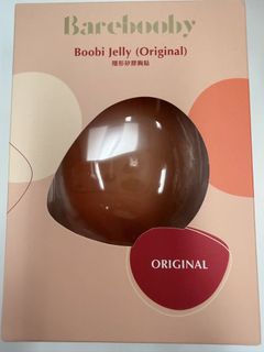 （分類：）位於 。 由 elysees135 提交（商品編號 1461507345，圖片 1）。簡介： 。